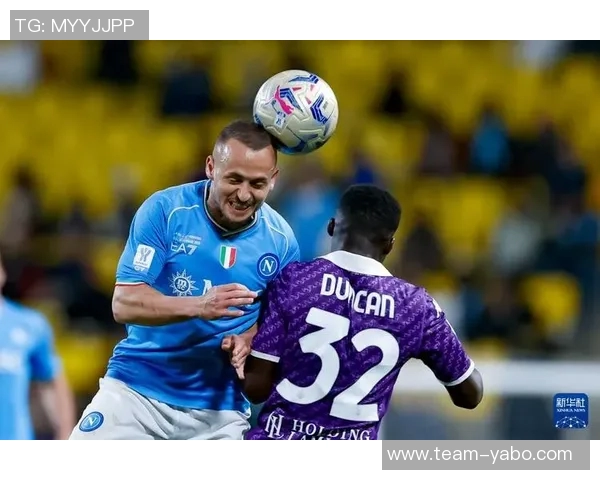 意超杯赛程揭晓半决赛安排在12月19日和20日决赛定于23日凌晨举行