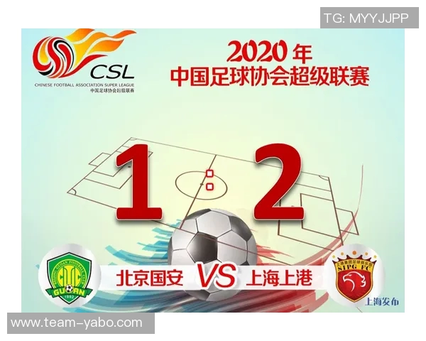 托哈:面对两连败我们需总结反思球队状态尚未达到最佳水平