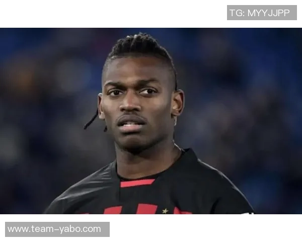 莱奥回忆足球启蒙经历与加盟米兰的决策过程